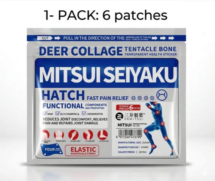 🌿 Patch Japonais Naturel – Apaisement des Douleurs Articulaires & Musculaires. (1 acheté + 1 offert=12 patchs)