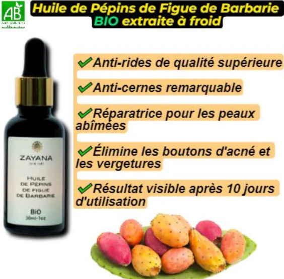 Huile de Pépins de Figue de Barbarie Bio