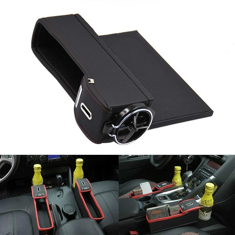 ORGANISATEUR DE SIÈGE DE VOITURE MULTIFONCTIONNEL (1PCS)