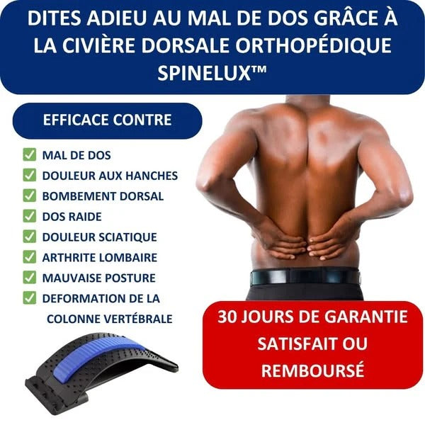 🧘‍♀️ Appareil d’Étirement Lombaire & Minceur – Soulage ton dos et affine ta taille