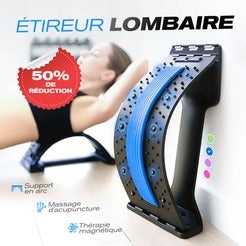 🏆Étireur lombaire magnétique avec massage d’acupuncture pour👑soulager des douleurs dorsales🌿