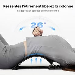 🏆Étireur lombaire magnétique avec massage d’acupuncture pour👑soulager des douleurs dorsales🌿