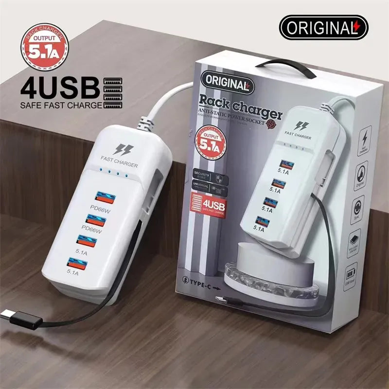 Chargeur 2026 Rapide™ 4 en 1 ( 4 ports USB+ 1 câble type C intégré)